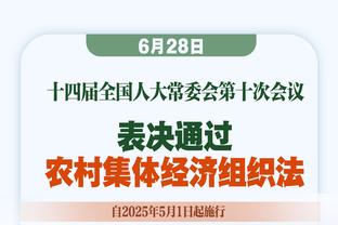 萨巴蒂尼：不信米兰能夺冠 国米是意甲夺冠热门&帕瓦尔能决定比赛